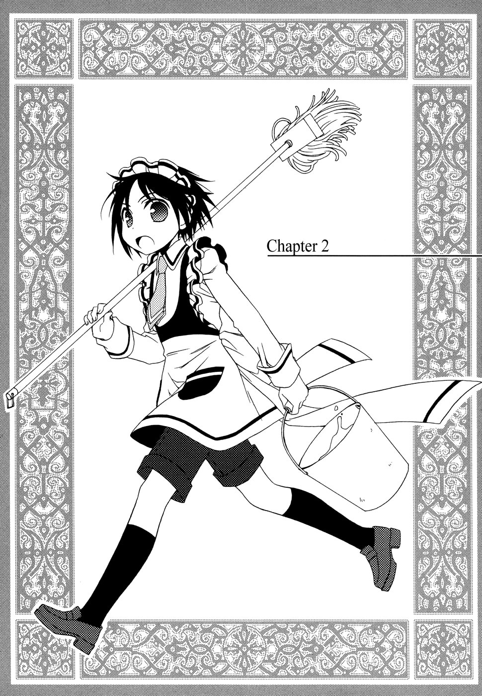 Shounen Maid Chapter 2 - Next 