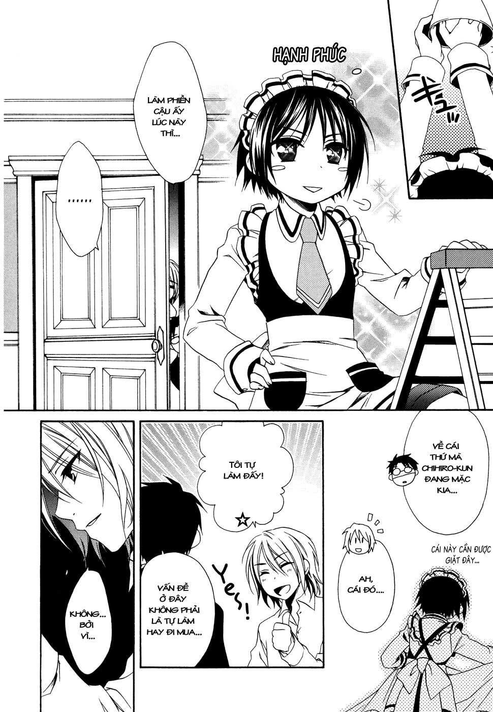 Shounen Maid Chapter 2 - Next 