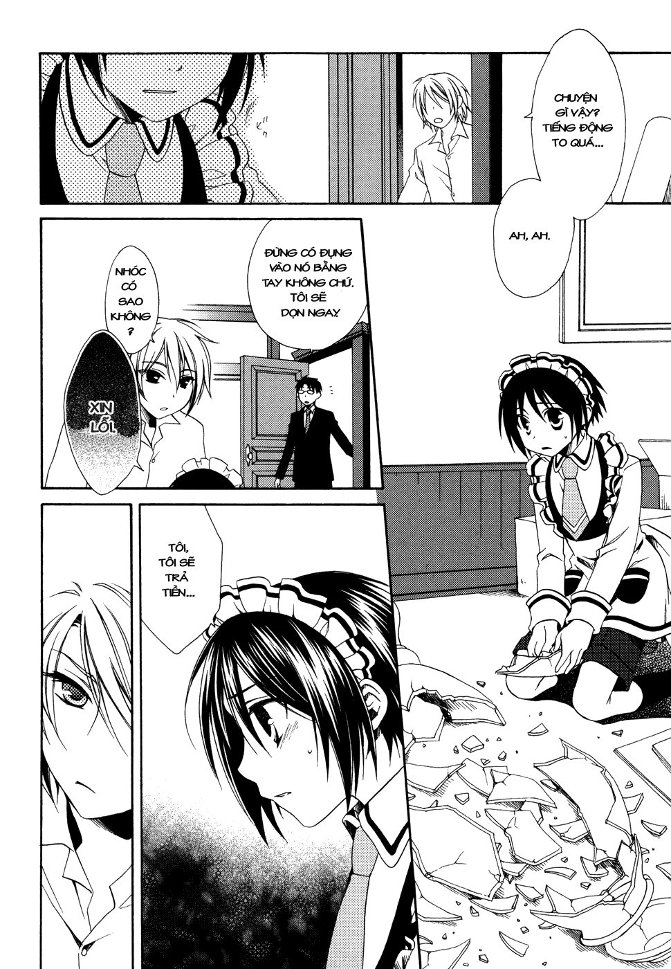 Shounen Maid Chapter 2 - Next 