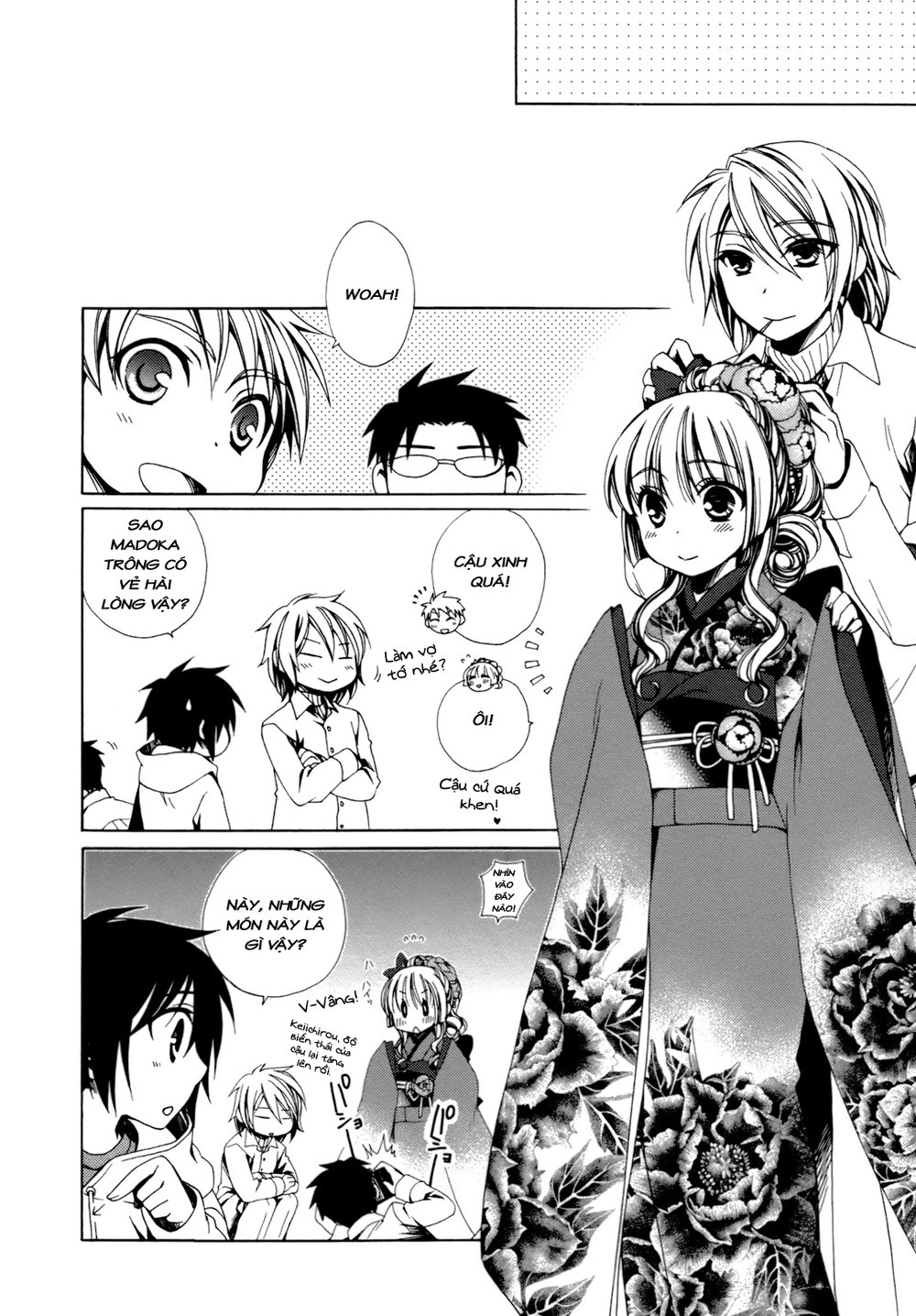 Shounen Maid Chapter 20 - Next 