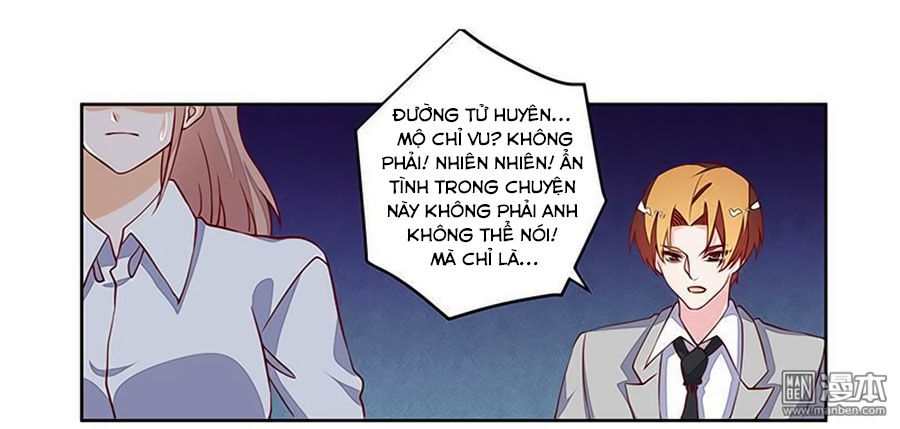 Tổng Tài Đích Thiên Giới Manh Thê Chapter 75 - Next Chapter 76