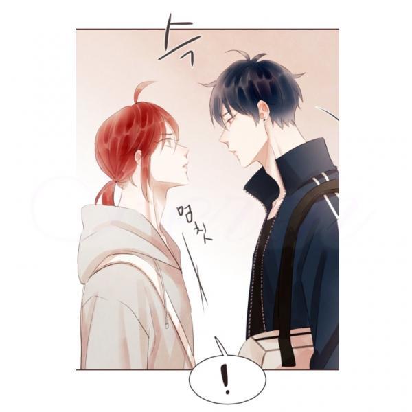 Giữa Tình Yêu Và Tình Bạn Chapter 33 - Next Chapter 34