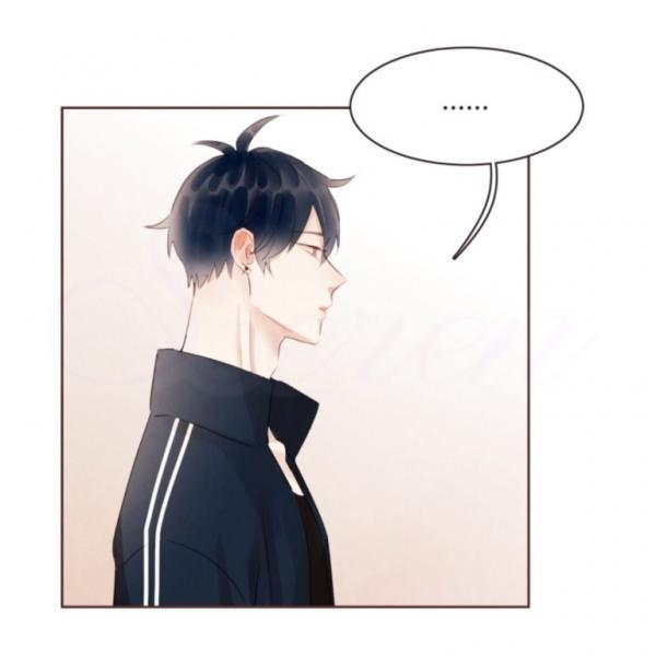 Giữa Tình Yêu Và Tình Bạn Chapter 33 - Next Chapter 34