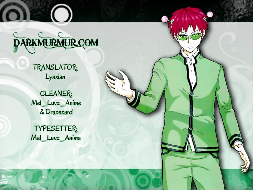 Saiki Kusuo No Sainan Chapter 1 - Trang 3