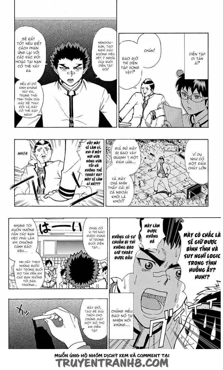 Saiki Kusuo No Sainan Chapter 26 - Next Chapter 27