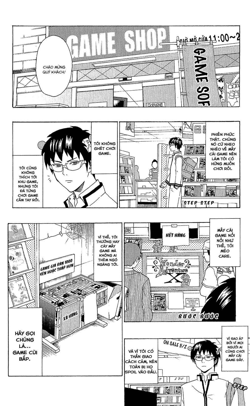 Saiki Kusuo No Sainan Chapter 50 - Next Chapter 51