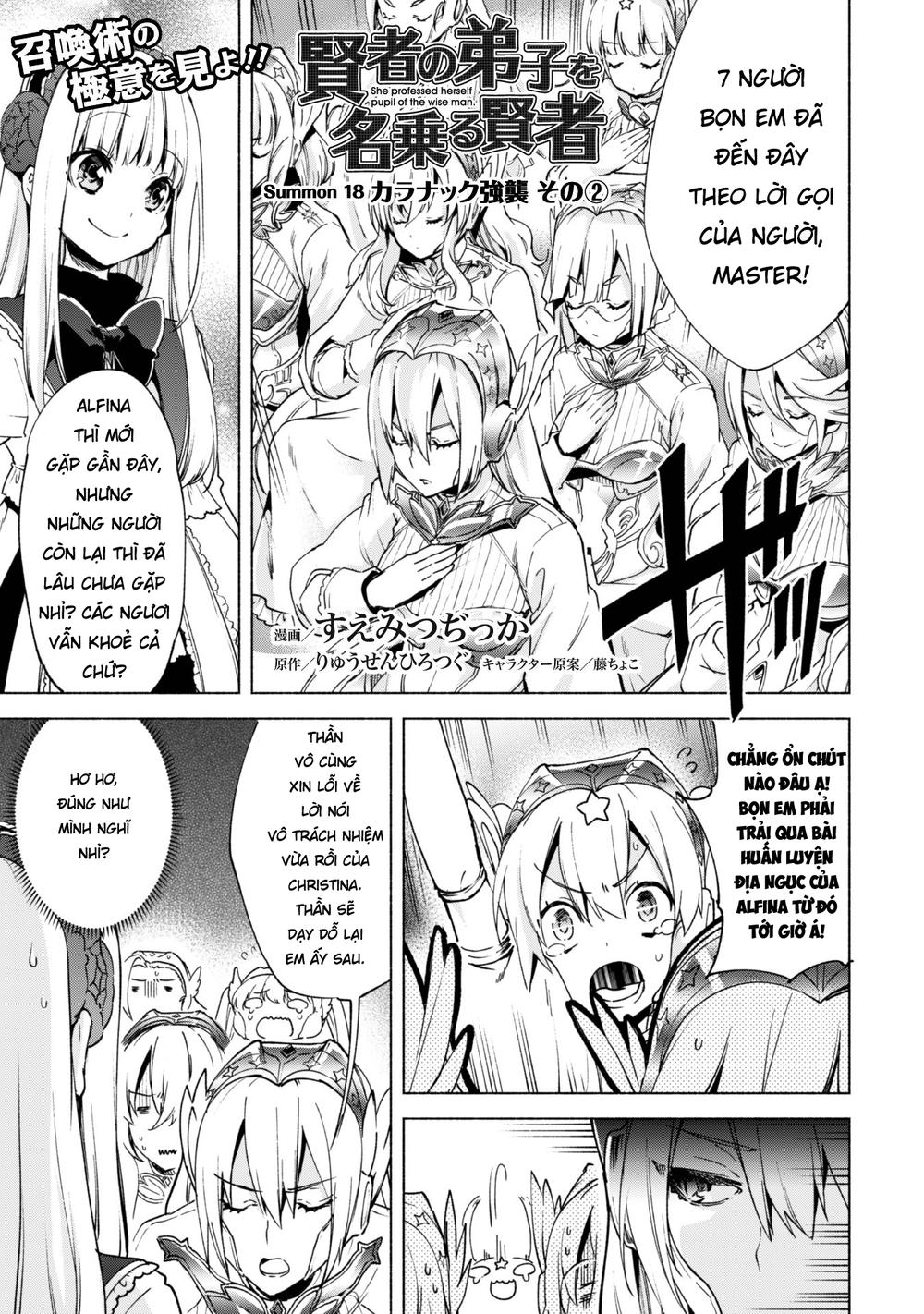 Kenja No Deshi Wo Nanoru Kenja Isekai! Chapter 18 - Trang 3