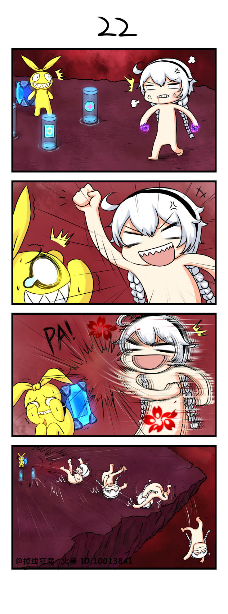 Honkai Impact 3Rd 4Koma Chapter 4 - Next Chapter 5