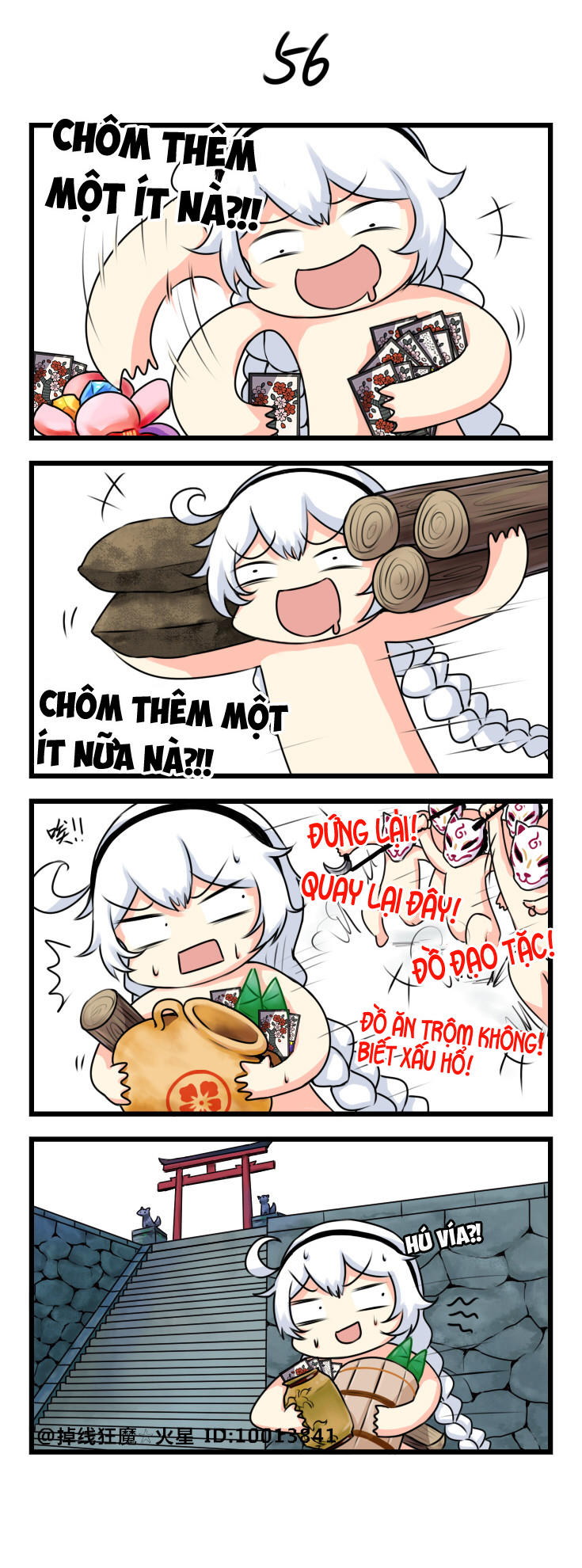 Honkai Impact 3Rd 4Koma Chapter 6 - Next Chapter 7