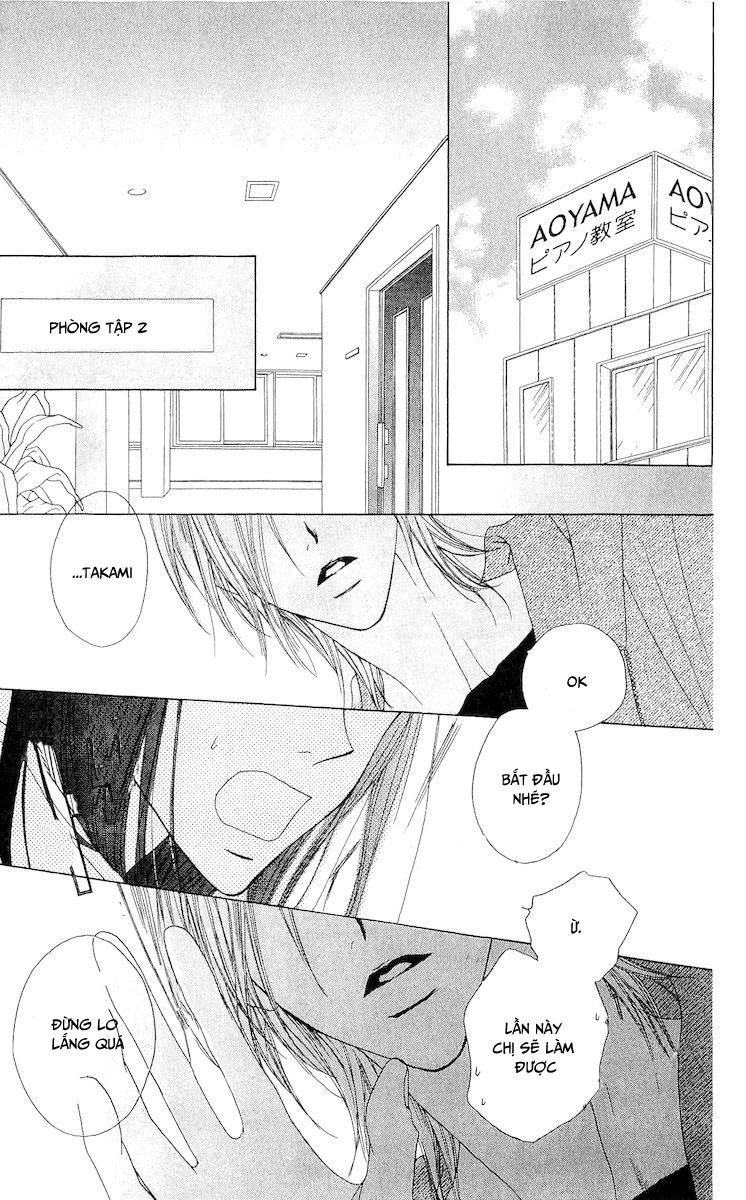 Venus Kisoukyoku Chapter 2 - Trang 3