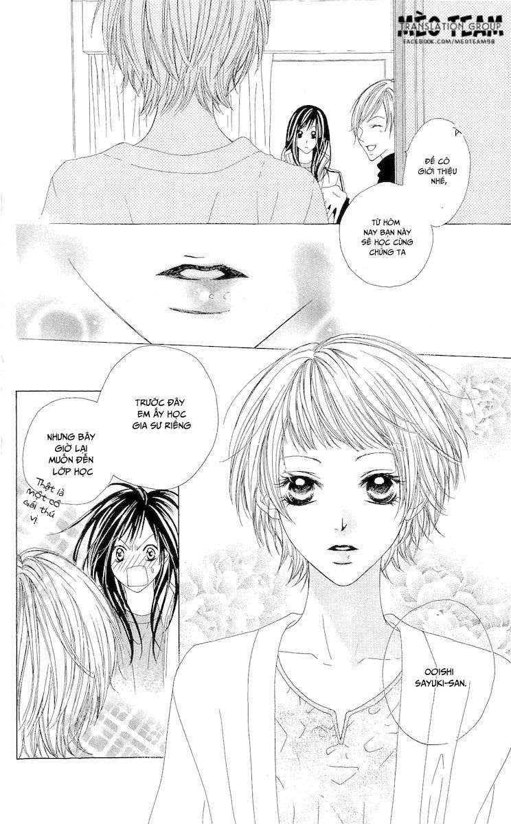 Venus Kisoukyoku Chapter 2 - Trang 3