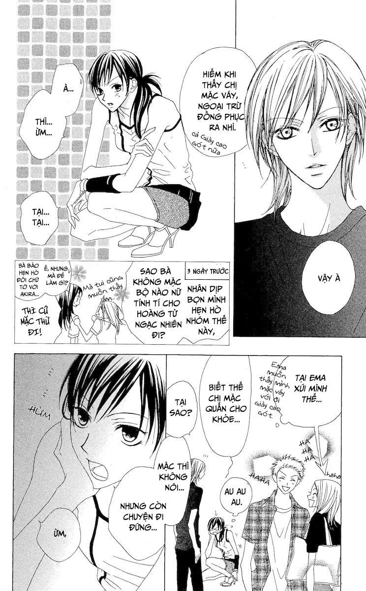 Venus Kisoukyoku Chapter 5 - Trang 3