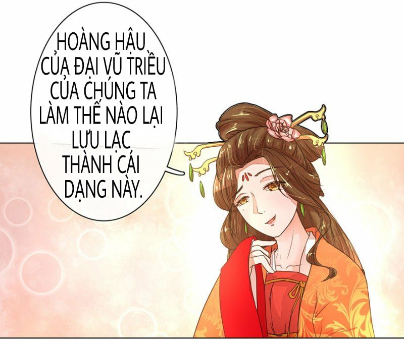 Thịnh Thế Đế Hậu: Bạo Quân Tư Sủng Bảo Bối Chapter 5 - Next Chapter 6