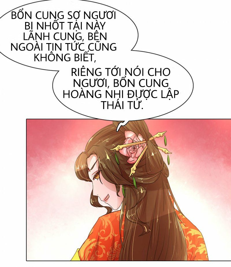 Thịnh Thế Đế Hậu: Bạo Quân Tư Sủng Bảo Bối Chapter 5 - Next Chapter 6