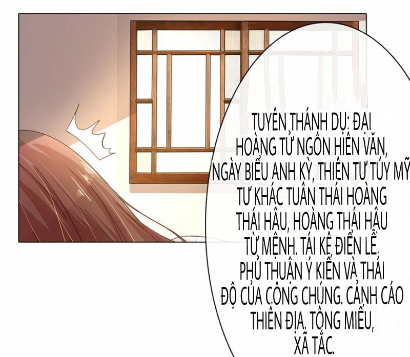 Thịnh Thế Đế Hậu: Bạo Quân Tư Sủng Bảo Bối Chapter 5 - Next Chapter 6