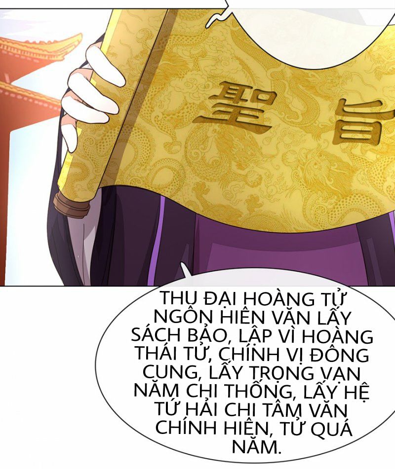 Thịnh Thế Đế Hậu: Bạo Quân Tư Sủng Bảo Bối Chapter 5 - Next Chapter 6