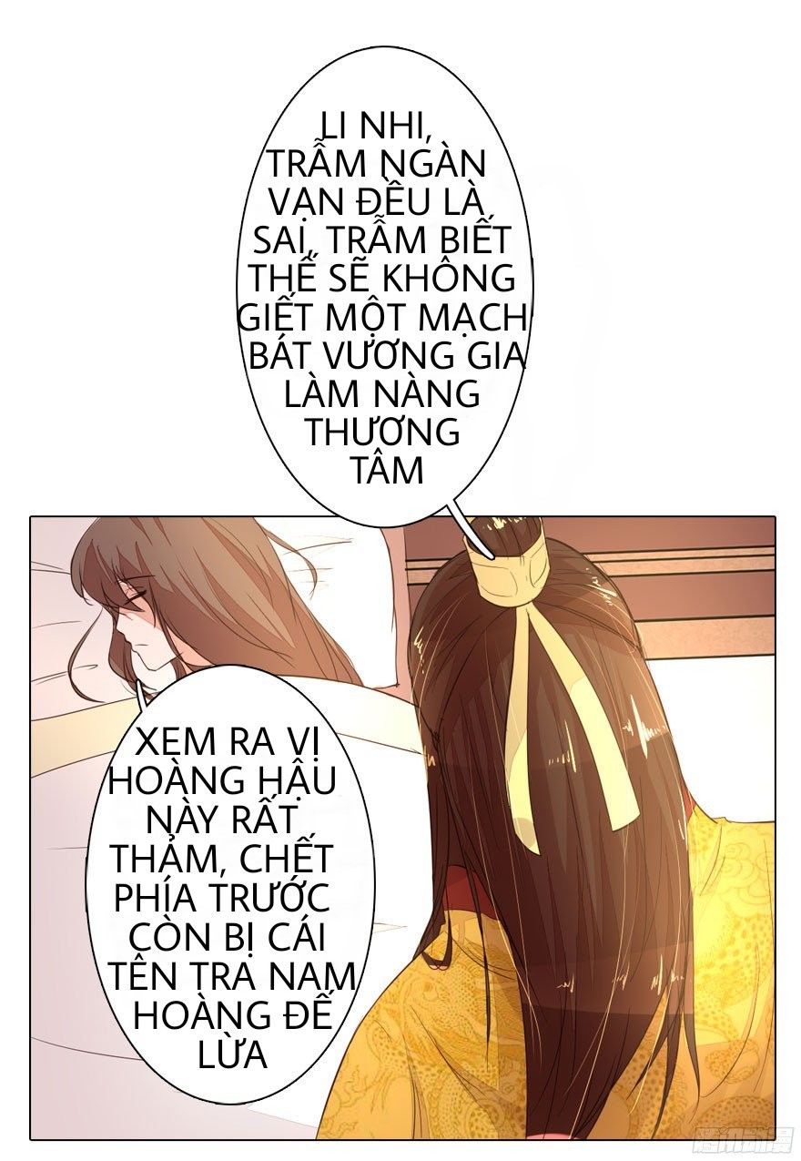 Thịnh Thế Đế Hậu: Bạo Quân Tư Sủng Bảo Bối Chapter 8 - Next 