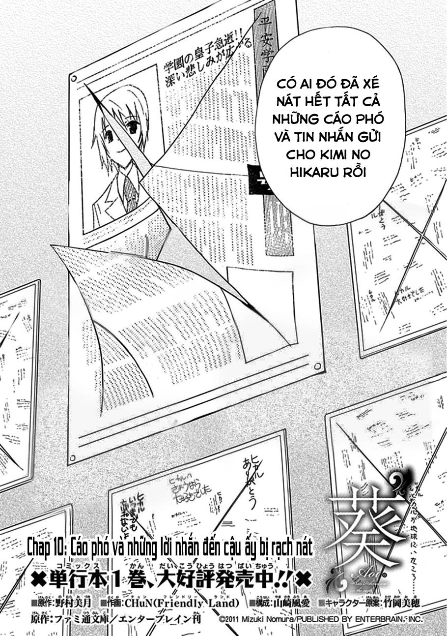 Aoi - Hikaru Ga Chikyuu Ni Itakoro Chapter 10 - Next Chapter 11