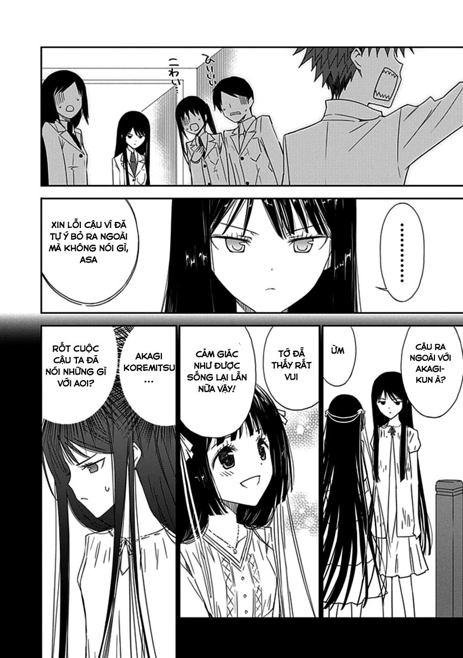 Aoi - Hikaru Ga Chikyuu Ni Itakoro Chapter 15 - Next 