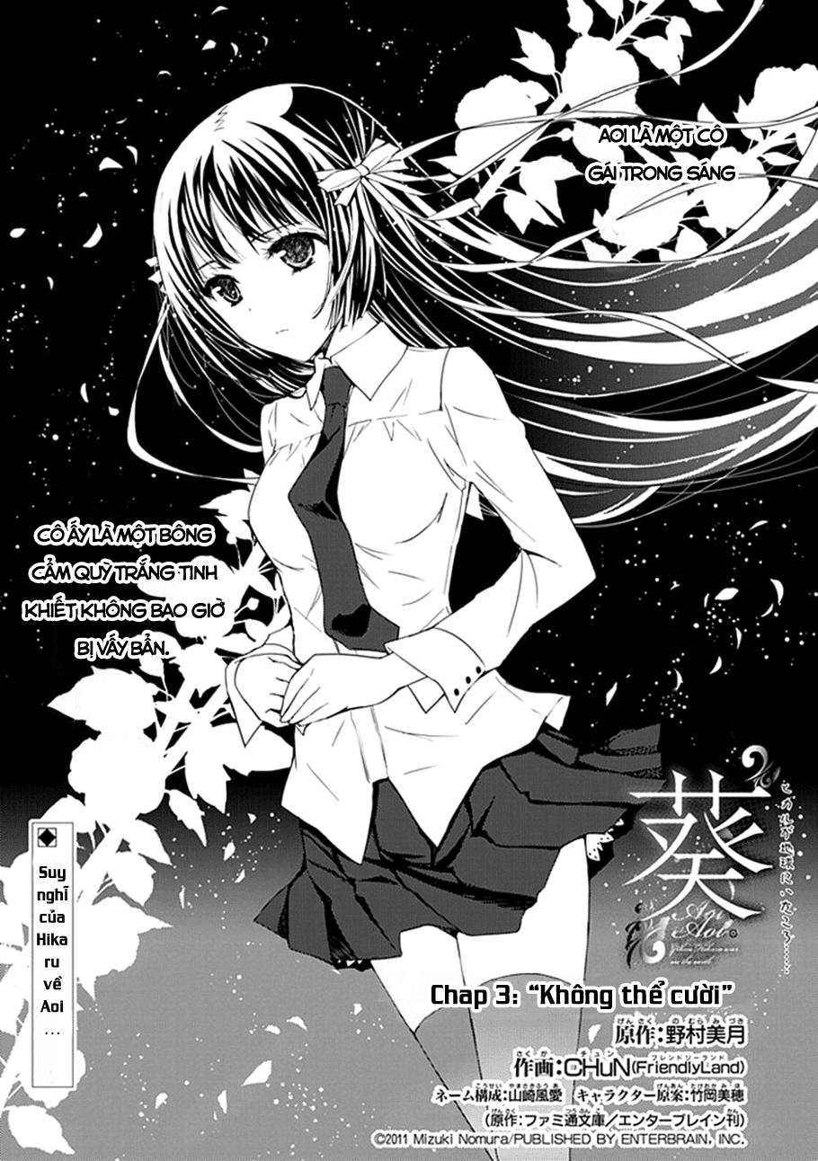 Aoi - Hikaru Ga Chikyuu Ni Itakoro Chapter 3 - Next Chapter 4