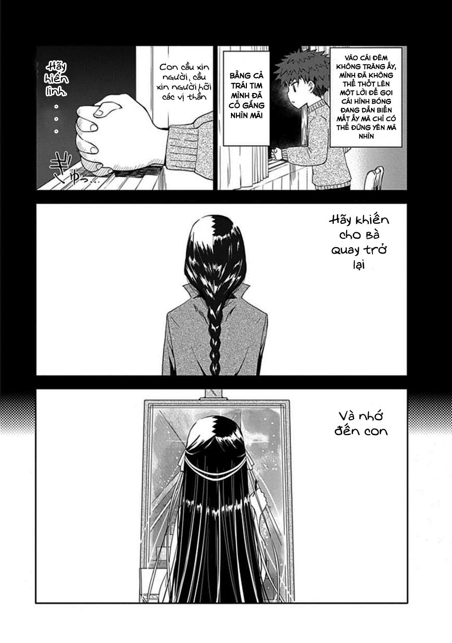 Aoi - Hikaru Ga Chikyuu Ni Itakoro Chapter 7 - Next Chapter 8