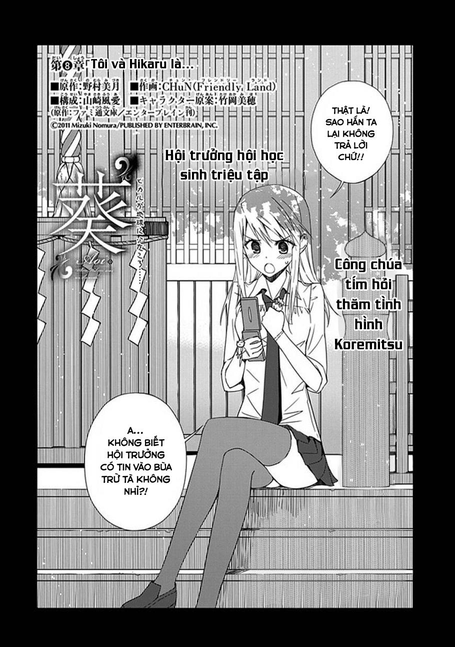 Aoi - Hikaru Ga Chikyuu Ni Itakoro Chapter 8 - Next Chapter 9