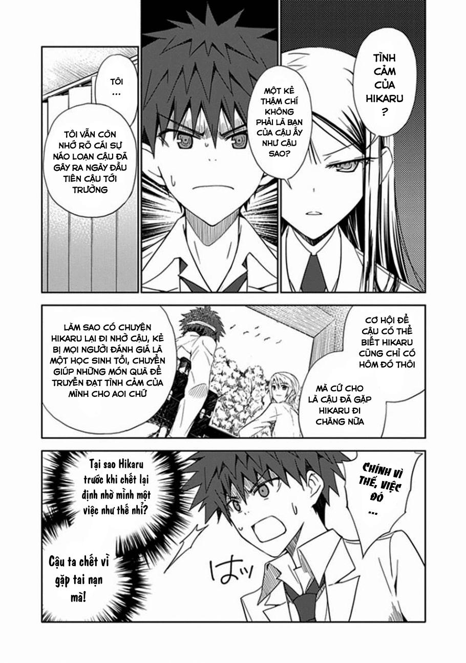 Aoi - Hikaru Ga Chikyuu Ni Itakoro Chapter 9 - Next Chapter 10