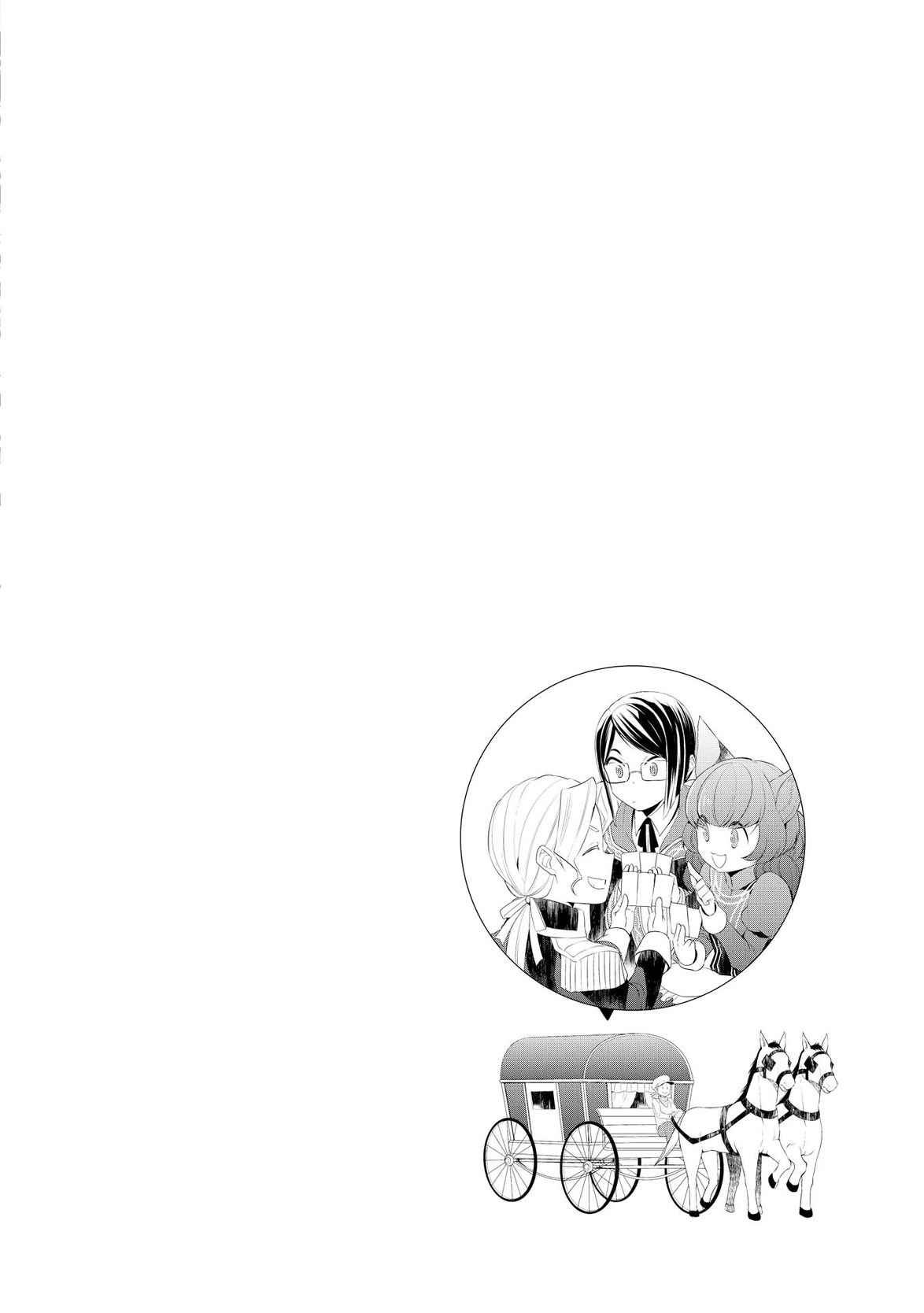 Tenseishichatta Yo Chapter 15 - Trang 2