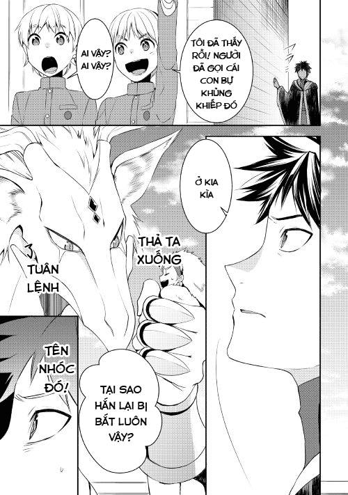 Tenseishichatta Yo Chapter 19 - Trang 2