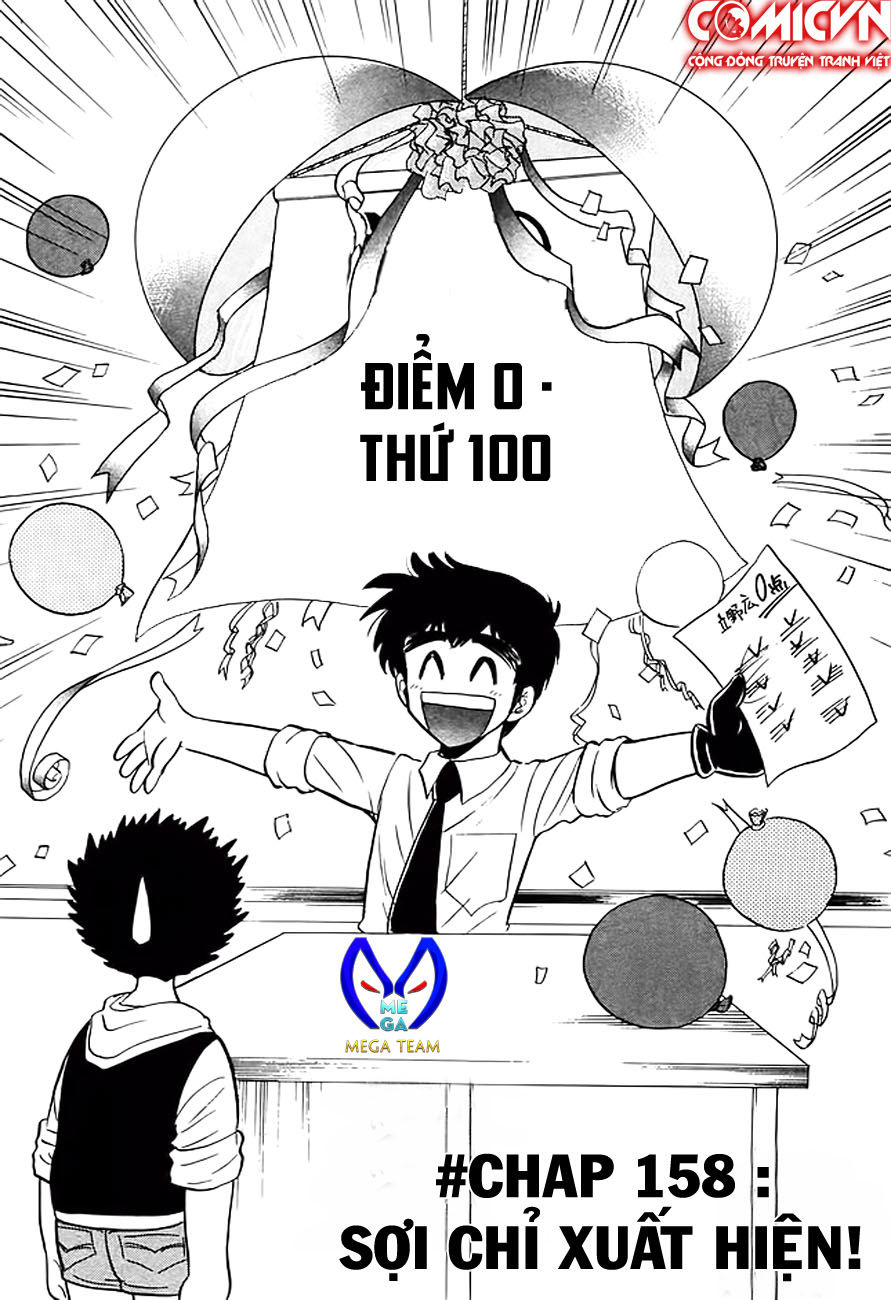 Jigoku Sensei Nube Chapter 158 - Next Chapter 159