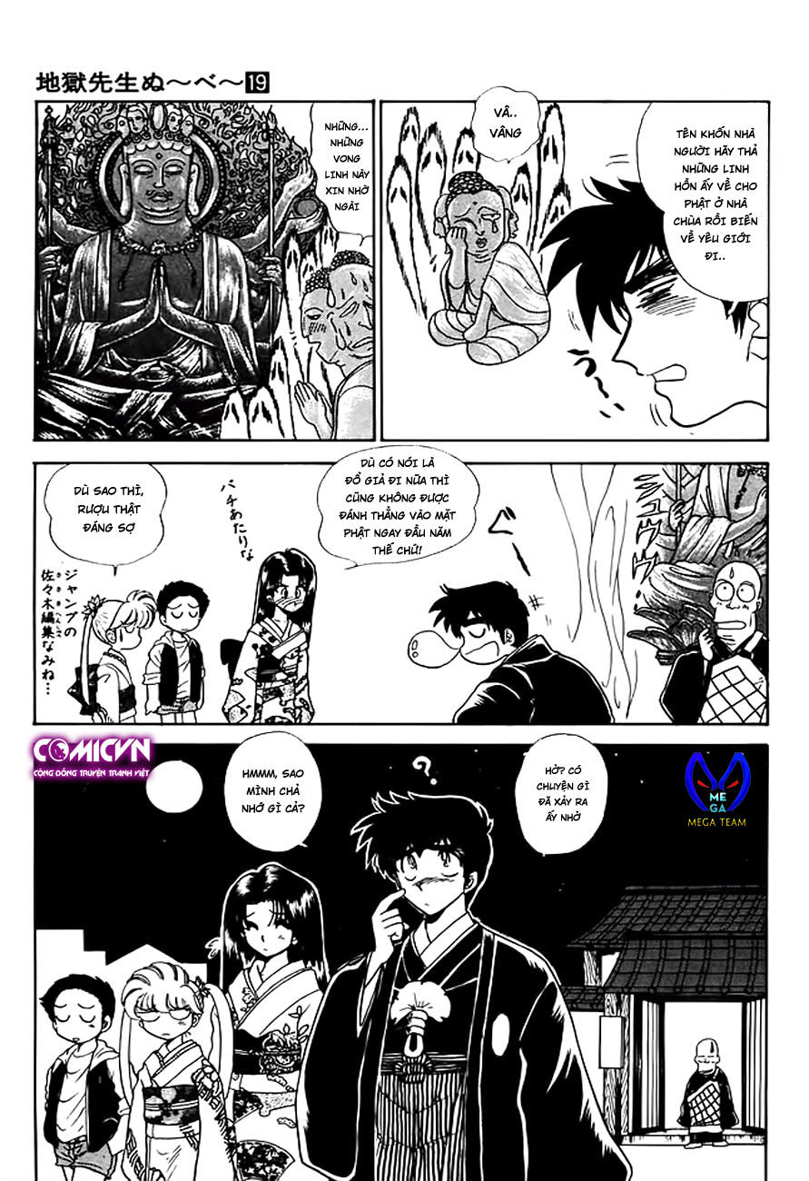 Jigoku Sensei Nube Chapter 163 - Next Chapter 164