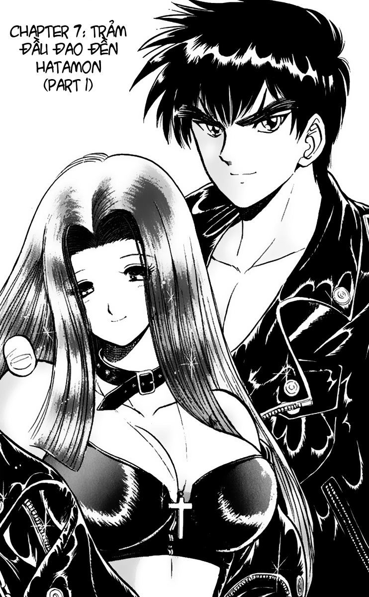 Jigoku Sensei Nube Chapter 32 - Next Chapter 33