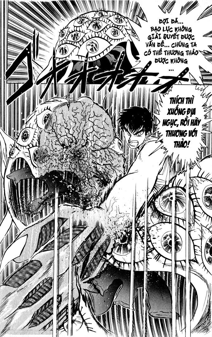 Jigoku Sensei Nube Chapter 36 - Next Chapter 37