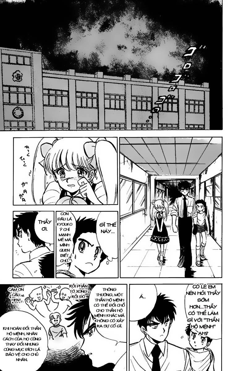 Jigoku Sensei Nube Chapter 38 - Next Chapter 39