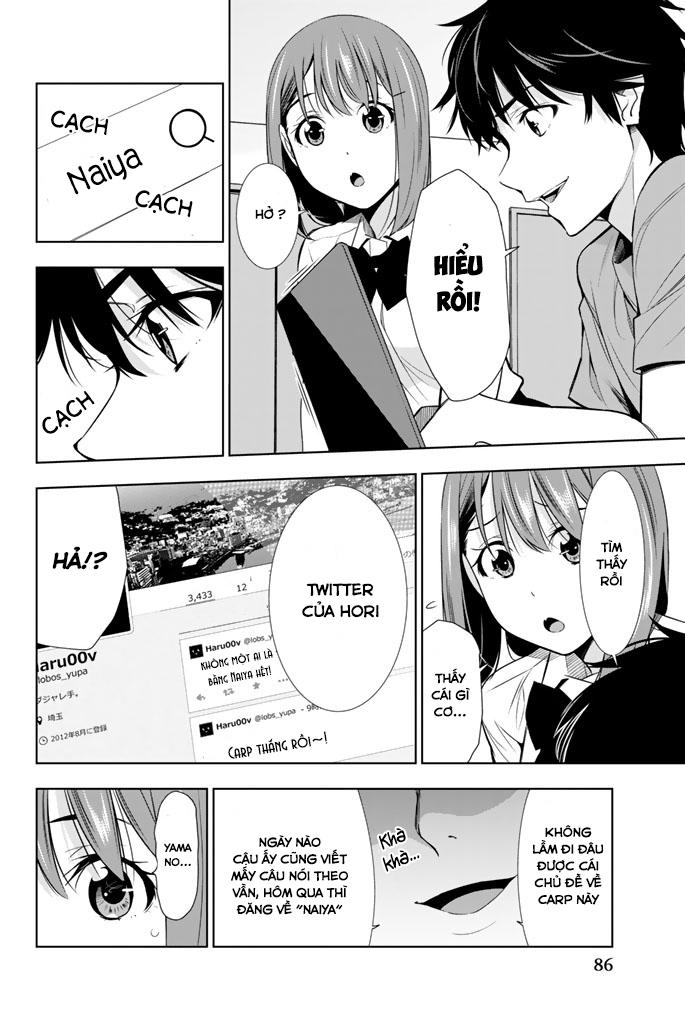 Kimi Ga Shinu Natsu Ni Chapter 22 - Next Chapter 23