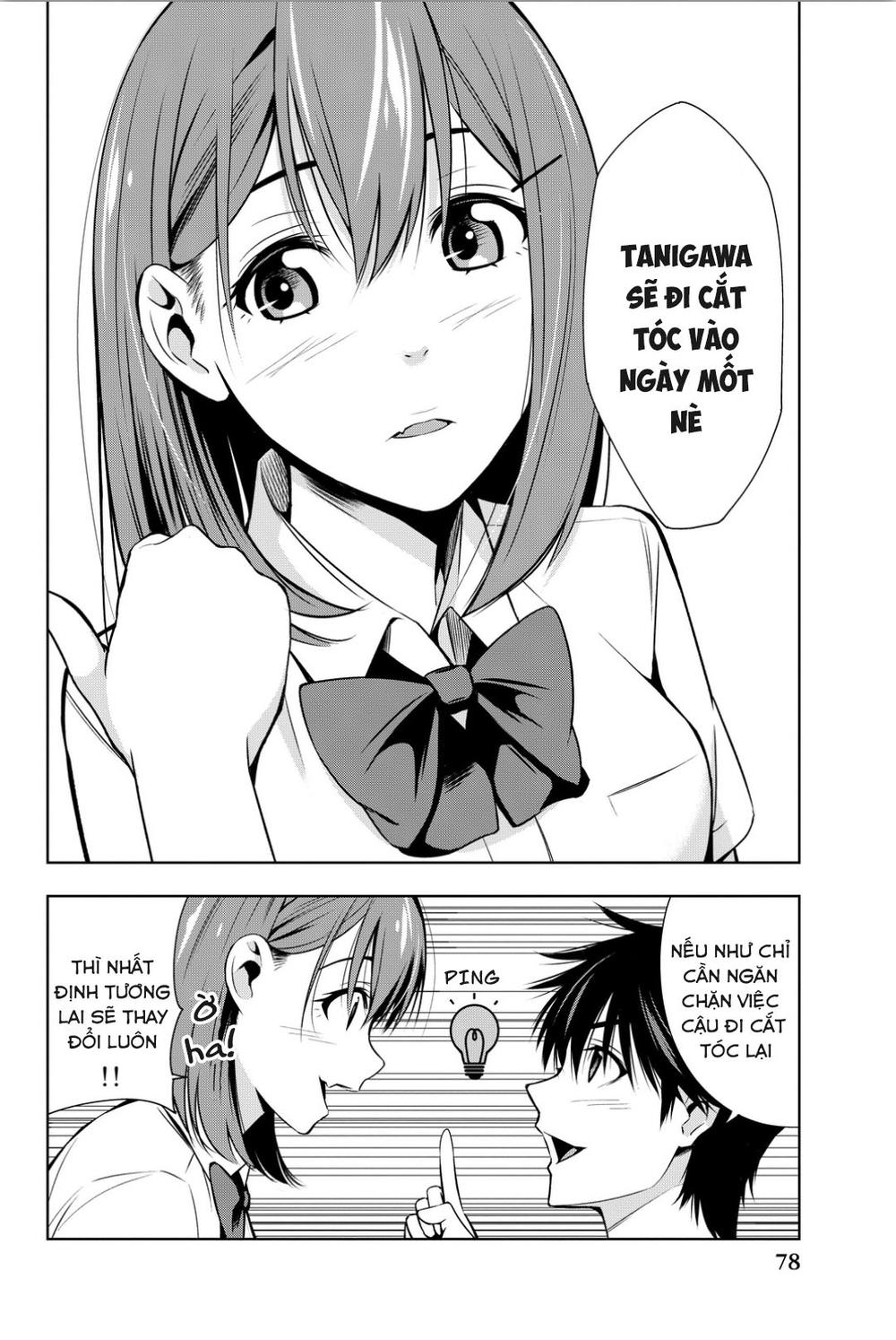 Kimi Ga Shinu Natsu Ni Chapter 7 - Next Chapter 8