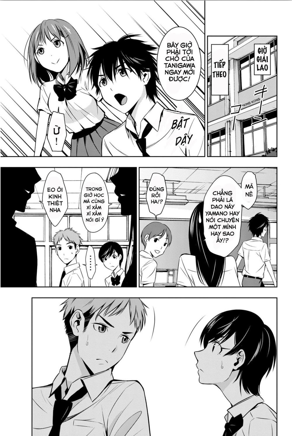 Kimi Ga Shinu Natsu Ni Chapter 7 - Next Chapter 8