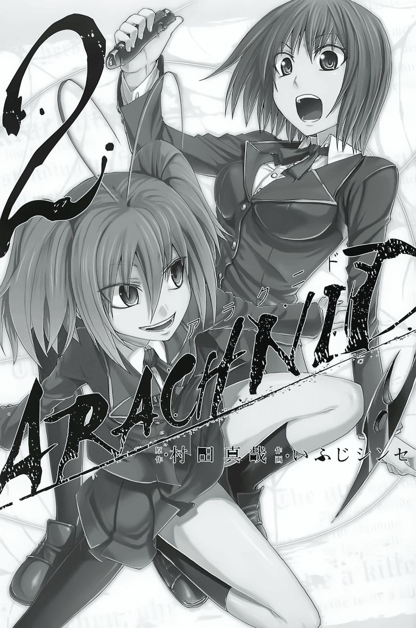 Arachnid Chapter 6 - Next Chapter 7