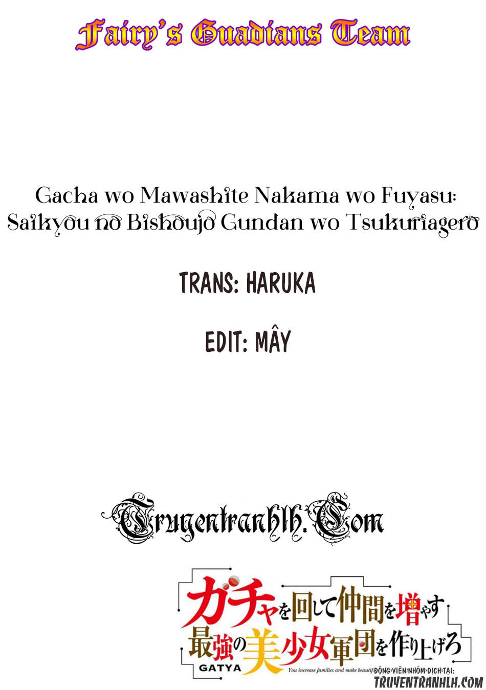 Gacha Wo Mawashite Nakama Wo Fuyasu Saikyou No Bishoujo Gundan Wo Tsukuriagero Chapter 3 - Next Chapter 4