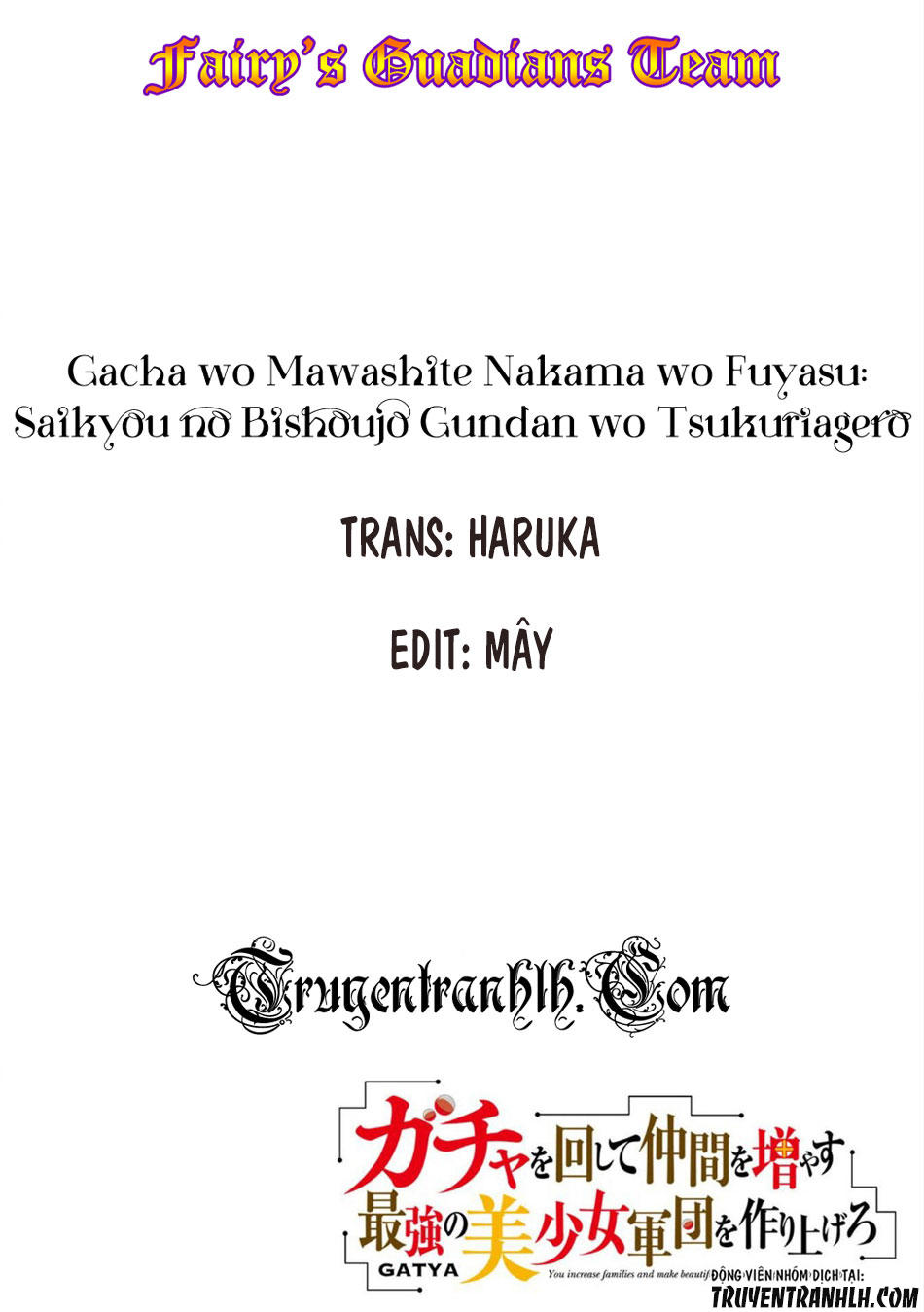 Gacha Wo Mawashite Nakama Wo Fuyasu Saikyou No Bishoujo Gundan Wo Tsukuriagero Chapter 4 - Next Chapter 5