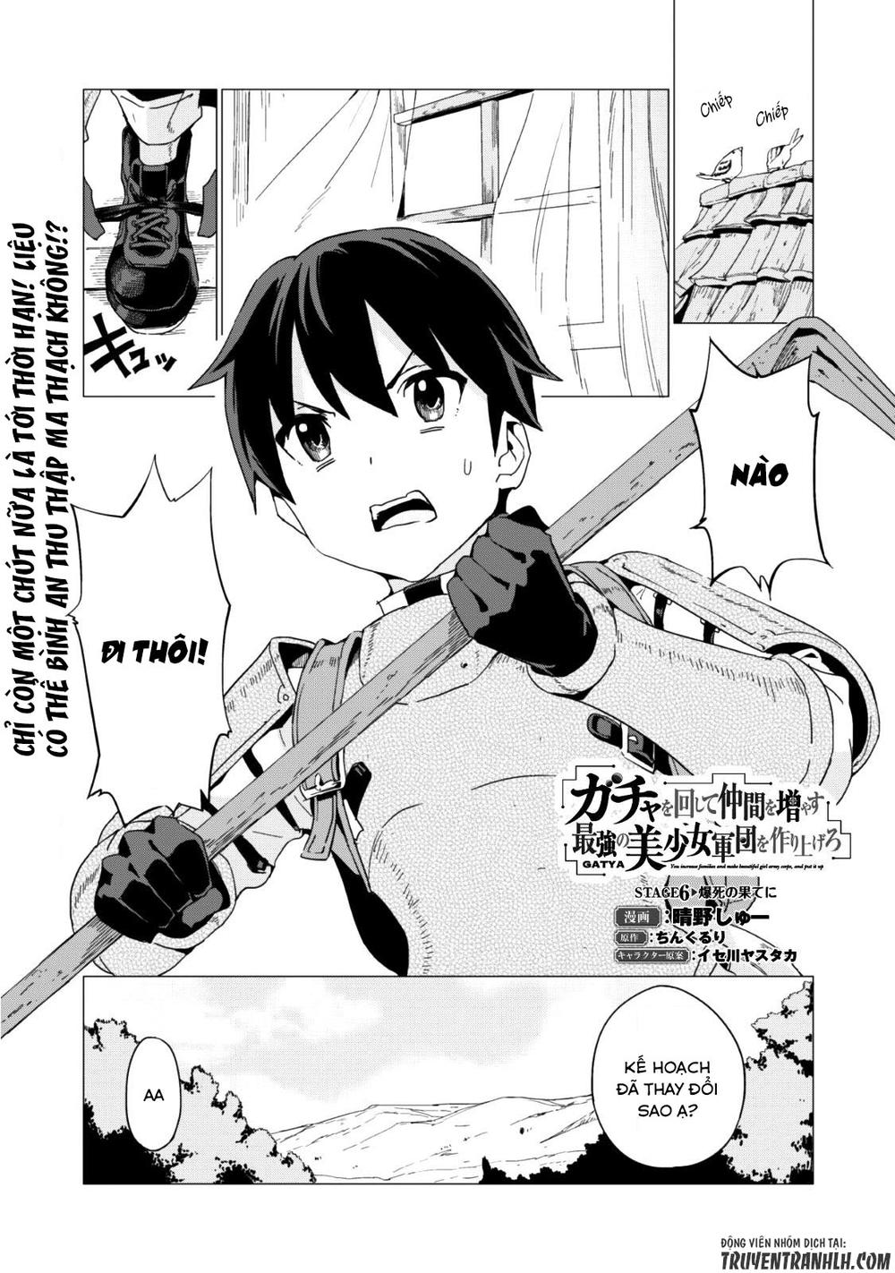 Gacha Wo Mawashite Nakama Wo Fuyasu Saikyou No Bishoujo Gundan Wo Tsukuriagero Chapter 6 - Next Chapter 7