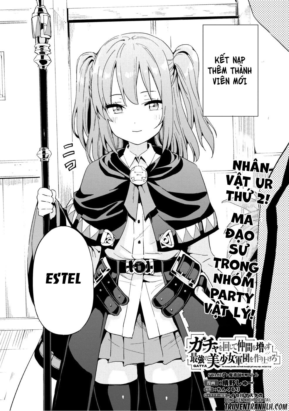 Gacha Wo Mawashite Nakama Wo Fuyasu Saikyou No Bishoujo Gundan Wo Tsukuriagero Chapter 7 - Trang 3