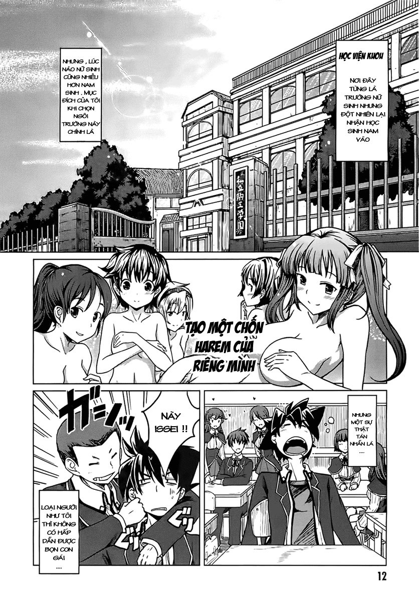 High School Dxd Chapter 1 - Next 