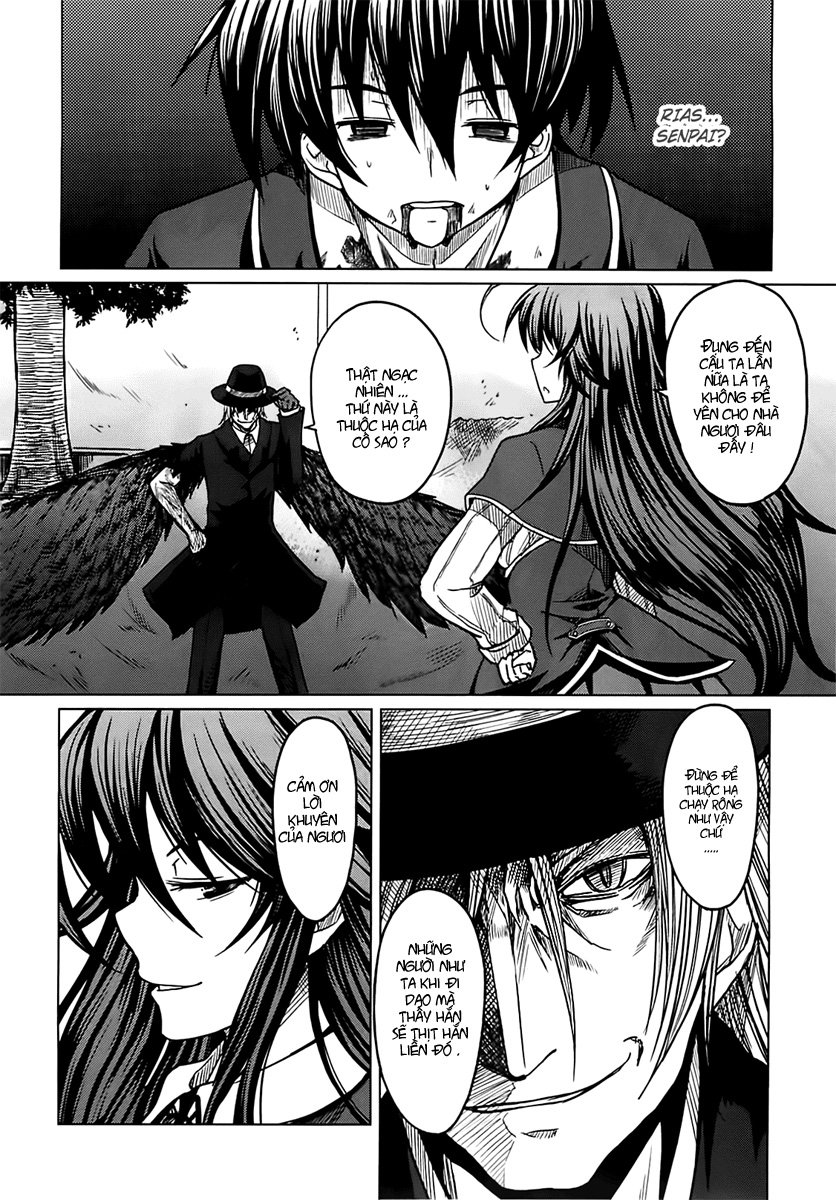 High School Dxd Chapter 1 - Next 