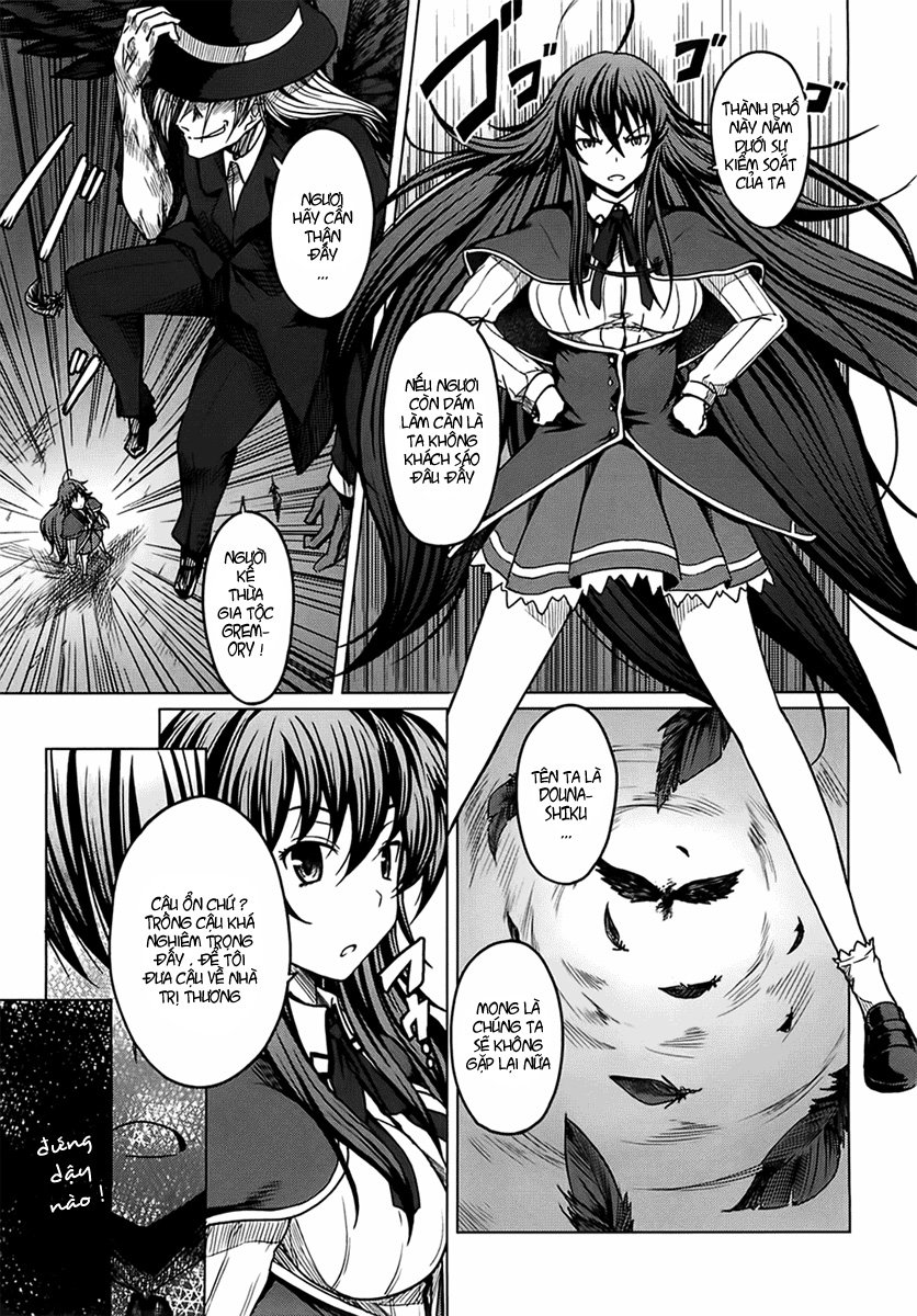 High School Dxd Chapter 1 - Next 