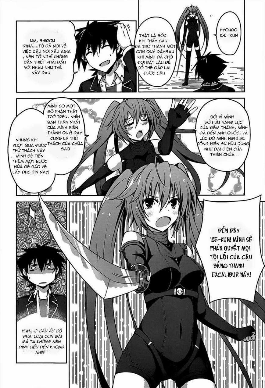 High School Dxd Chapter 27 - Next 