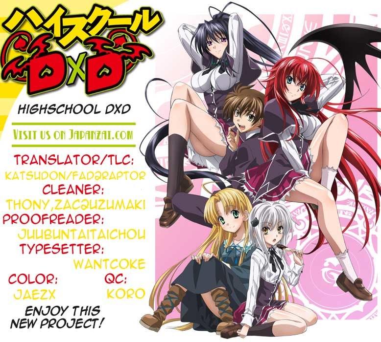 High School Dxd Chapter 4 - Next 