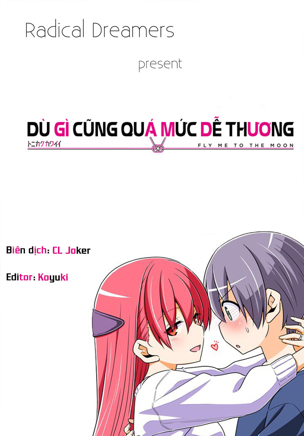 Tóm Lại Là Em Dễ Thương Được Chưa Chapter 35 - Next Chapter 36