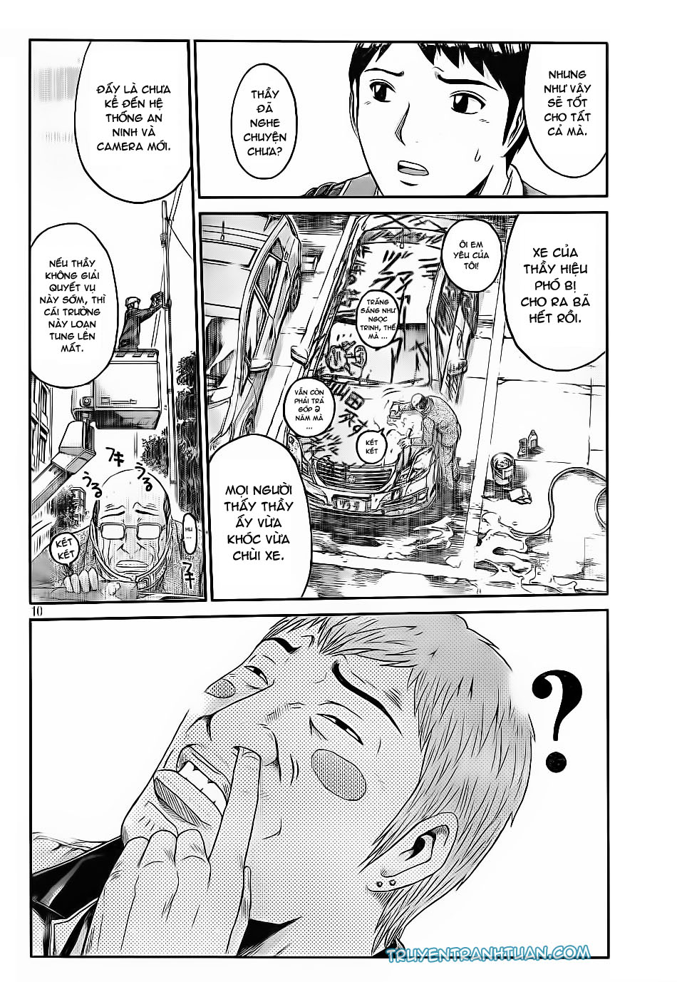 Great Teacher Onizuka: Paradise Lost Chapter 12 - Next Chapter 13