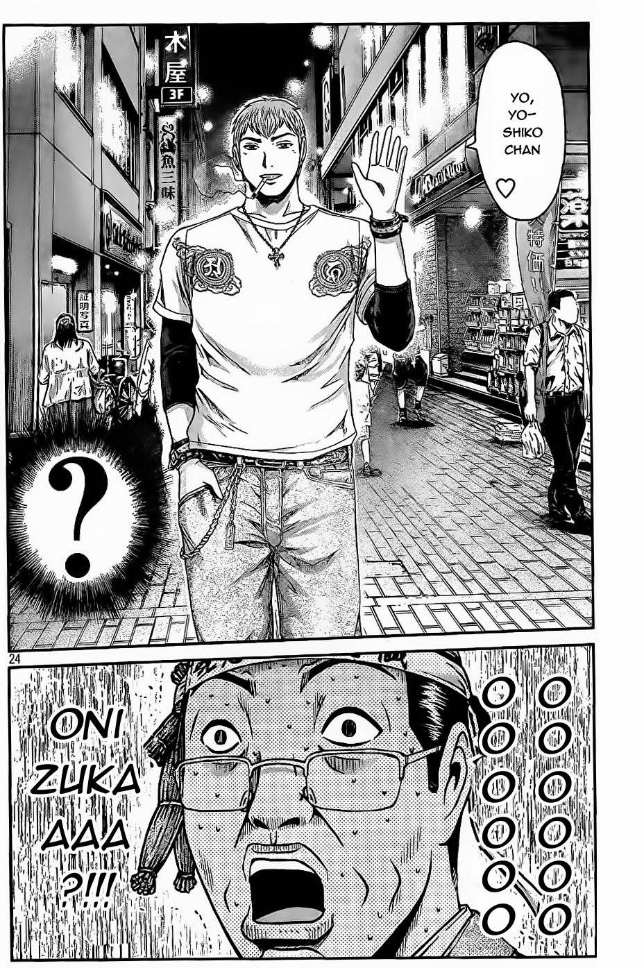 Great Teacher Onizuka: Paradise Lost Chapter 19 - Next Chapter 20